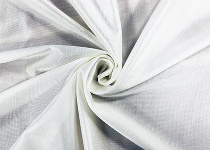 Buy cheap 210GSM Bathing Suit Material Flexible 84% Nylon For House Dress White from wholesalers