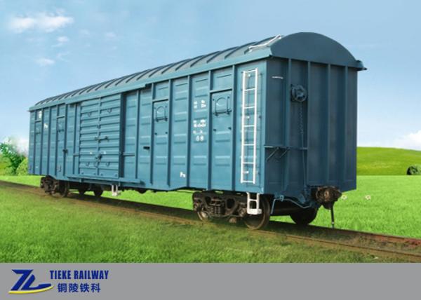 Buy cheap Anti Corrosion Railway Train Car 70t 1435mm Gauge Box Railcar from wholesalers