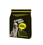 Chinese Factory Customized Design Aluminum Foil 400G 500G 1KG Adult Milk Powder