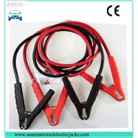 Buy cheap CCA 600A 2-5 meters auto emergency car booster cable with CE certificate product