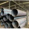 Buy cheap ASTM Carbon Steel Tube Hot Rolled Pipe Seamless 12m 6m 6.4m ERW from wholesalers