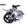 Buy cheap Pedal Assisted Folded Electric Bike 16 Inch 36V 250W TM-KV-1650 2-3 Hours Charging Time from wholesalers