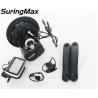 Buy cheap 250w/350w Mid Drive Ebike Kit , Mid Drive Electric Bike Kit With Battery from wholesalers