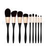 Buy cheap ISO14000 Full Face Makeup Brush Set With Matte Gold Color Aluminum Ferrule from wholesalers