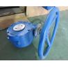 Buy cheap Lcb Low Temperature Grease Gearbox Ball Valve Applicable To -46 ℃ ~120 ℃ from wholesalers