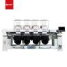 Buy cheap 220V Automatic Embroidery Machine 400mm Four Head Embroidery Machine from wholesalers