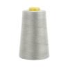 Buy cheap China Factory Poly / Poly Sewing Threads 20S/2 40S/2 60S/3 Factory Supply For Sewing from wholesalers