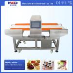 High accurate Factory Price Food Metal Detector 7 inch LCD Display and 0-10