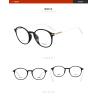 Buy cheap Unisex Parim Ultra Light Eyeglass Frames Round Eye Fashionable Eyewear from wholesalers