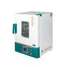 Buy cheap Forced Air Drying Oven from wholesalers