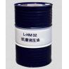 Buy cheap Machine Heavy Duty Synthetic Oil Petroleum Based 165KG from wholesalers