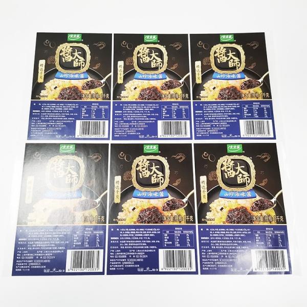 Buy cheap Single / Double Sided Adhesive Label Stickers Offset / Digital Printing from wholesalers