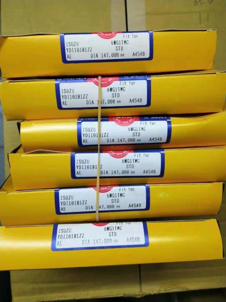 Buy cheap 6wg1 6wf1 NPR Piston Rings 1-12121154-1 Ydi10181zz Japan Npr from wholesalers