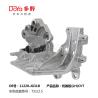 Buy cheap Nissan Engine Mounting 11220-JG31B from wholesalers