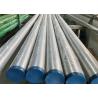 Buy cheap High Strength Super Duplex Stainless Steel Pipe 254SMo S31254 F44 1.4547 3 - 200mm Thickness from wholesalers