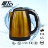 Buy cheap Stainless Steel Yellow Electric Travel Tea Kettle from wholesalers