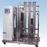 Buy cheap Prices of water purifying medical machines prices of water purifying machines from wholesalers