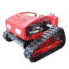 Buy cheap Lawn Mower 20mm Automatic Grass Trimmer Electric Remote Control AI Robot from wholesalers