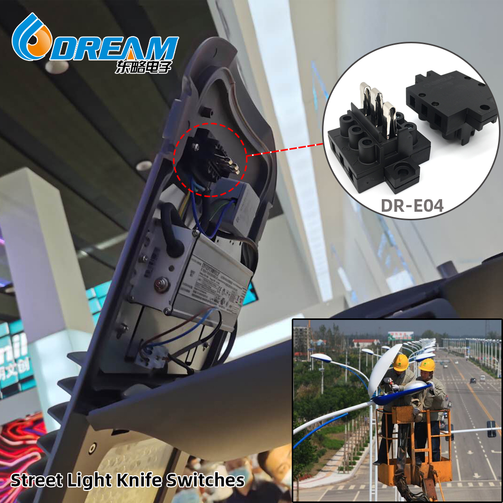 M29 Power Off Protection Switch For Outdoor LED Street Light Terminal Block Connector