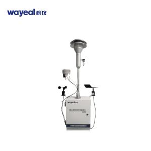Wholesale OEM In Situ Outdoor Noise Monitoring Equipment 35KG from china suppliers