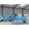 Buy cheap Biofertilizer Compost Powder Production Line Organic Fertilizer Powder Production Line from wholesalers