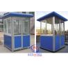 Buy cheap Fiberglass Fireproof Mobile Security Guard Booths Bubble Package from wholesalers