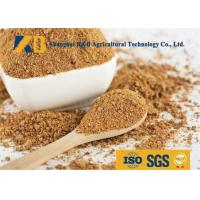 Buy cheap TVBN 120mg / G Max Fresh Fish Meals , Livestock Animal Protein Powder product