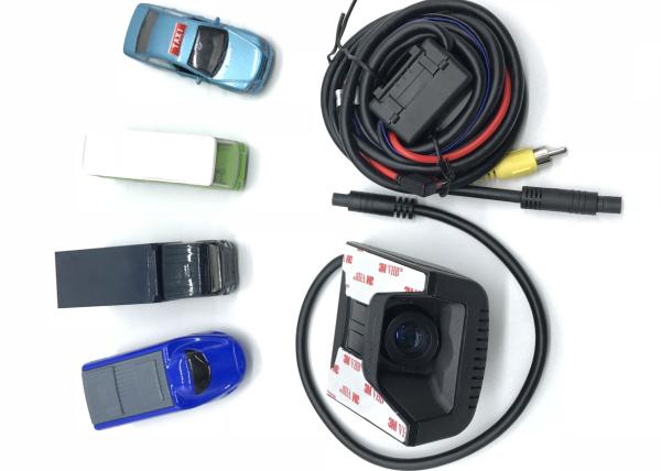 Buy cheap Infrared Night Vision Car Camera System 200 Meters Detection Area For Auto from wholesalers