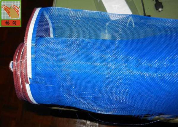 Buy cheap Colorful Nylon Agricultural Netting , Anti Insect / Bird Prevention Netting Mesh from wholesalers