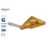 Buy cheap Aluminum Overhead Line Construction Tools Self Gripping Transmission Line Clamps from wholesalers