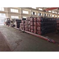 Buy cheap drill rod drill pipe product