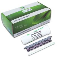 Buy cheap Green Spring Tylosin Food Safety Anti Rapid Test Kit Rtk Antibody 96Tests/Kit product