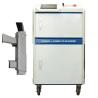 Buy cheap 1064nm 100W 200W Laser Rust Descaling Machine from wholesalers