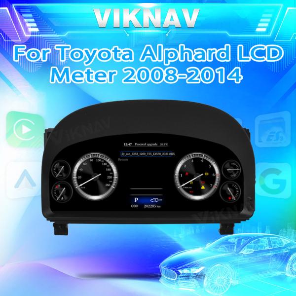 Buy cheap ODM Digital Instrument Cluster Dashboard Aftermarket Gauge Cluster Toyota Alphard 2008-2014 from wholesalers