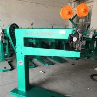 Buy cheap Double Servo Corrugated Box Stitching Machine 250Nails/Min Stitching Thickness 3 product