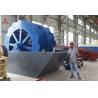 Buy cheap Mini Stone Sand Washing Machine Manufacturer Sustianable from wholesalers