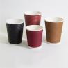 Buy cheap Double Wall Corrugated Paper Takeaway Coffee Cup for Hot Drink from wholesalers