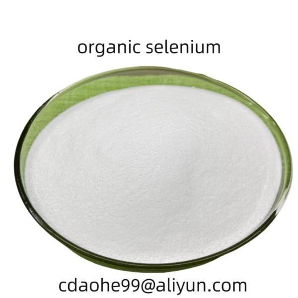 Buy cheap Organic Amino Acid Chelate Se Selenium Balancing Redox Atmosphere For Animals Bodies from wholesalers