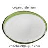 Buy cheap Organic Amino Acid Chelate Se Selenium Balancing Redox Atmosphere For Animals Bodies from wholesalers