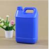 Buy cheap Leak Proof Customized Logo 5L Food Grade Square Water Barrel Drum for Chemical Liquid from wholesalers