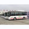 Buy cheap 6.6 Meters LHD Pure Electric Bus 16 Seats Mini Bus 0 Emission from wholesalers