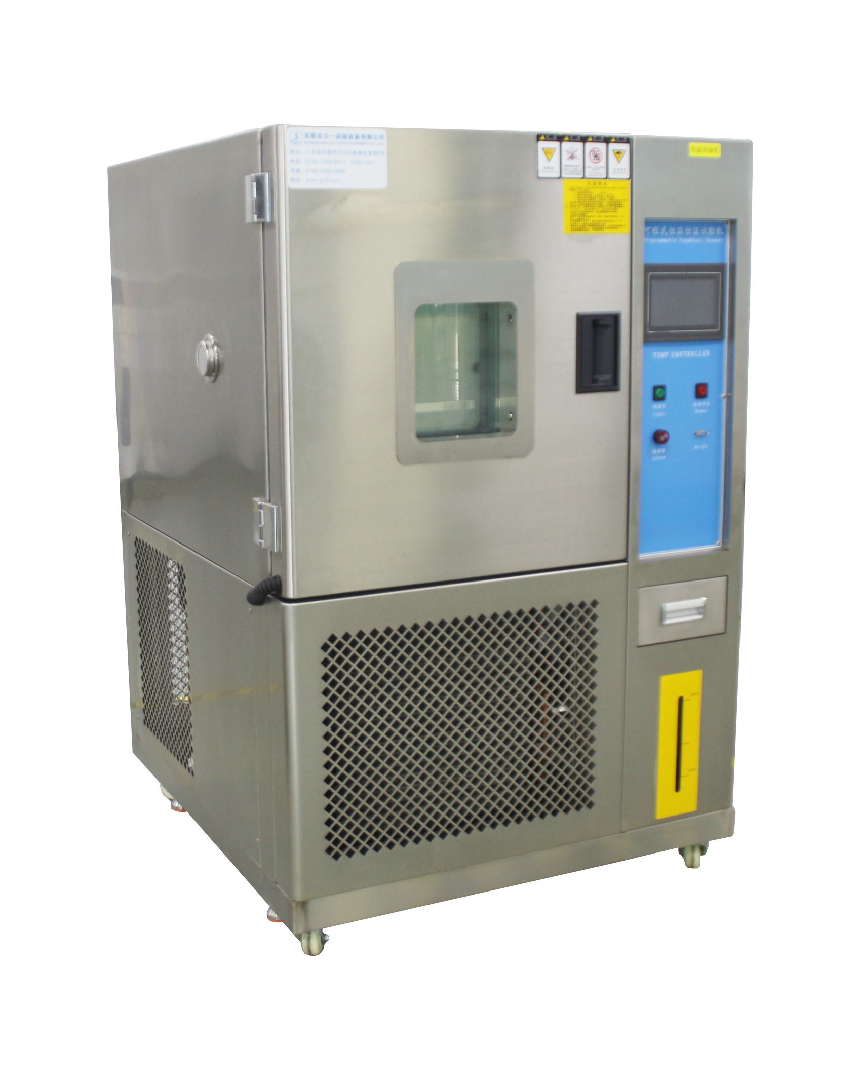 Buy cheap Microcomputer Constant Environmental Chamber / Temperature And Humidity Aging Tester from wholesalers