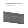 Buy cheap Recipe Saw Blade Bimetal 9" 225mm 14/18T for Cutting Wood & Nails,Reciprocating ,Power Tools from wholesalers