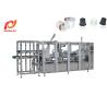 Buy cheap 4 Lanes Sunyi K Cup Coffee Filling And Sealing Machine from wholesalers