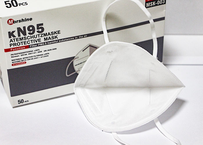 Comfortable KN95 Medical Mask Disposable Face Masks Dust Protection