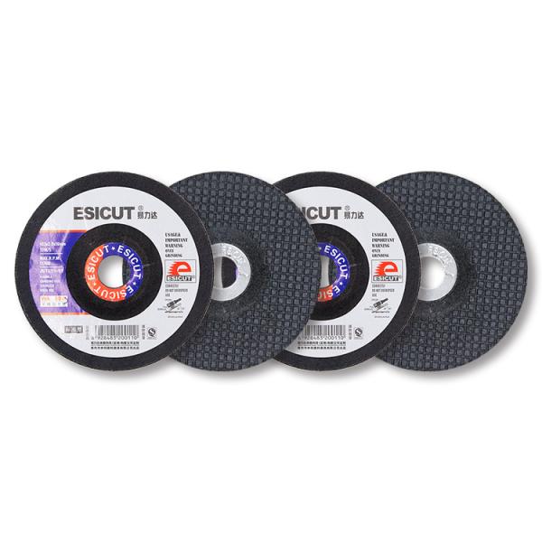 Buy cheap Polishing 4''X1/8''X5/8'' Flexible Grinding Wheels For Carbide from wholesalers