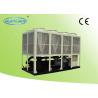 Buy cheap Heating And Cooling R22 HVAC Water Chiller Units with Environment Protection from wholesalers