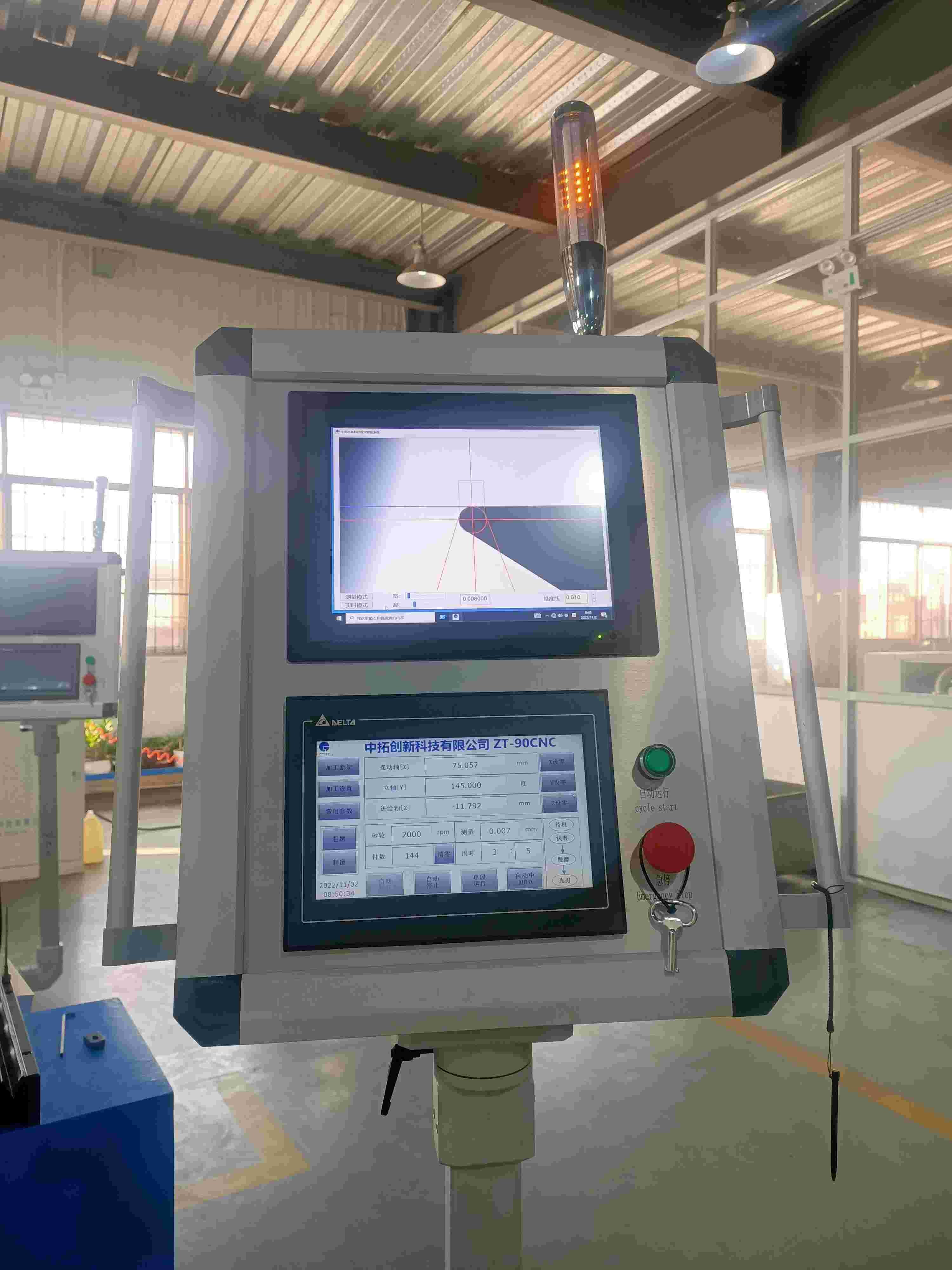 High Grinding Speed PCD / PCBN Grinder For Ultra Hard Material