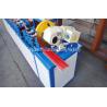 Buy cheap Australia Type Shutter Door Roll Forming Machine Making Roll-Up Door Strips from wholesalers