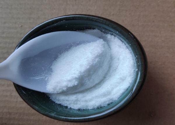 56-40-6 High Nitrogen Organic Fertilizer Powder , Crystal L Amino Acids For
